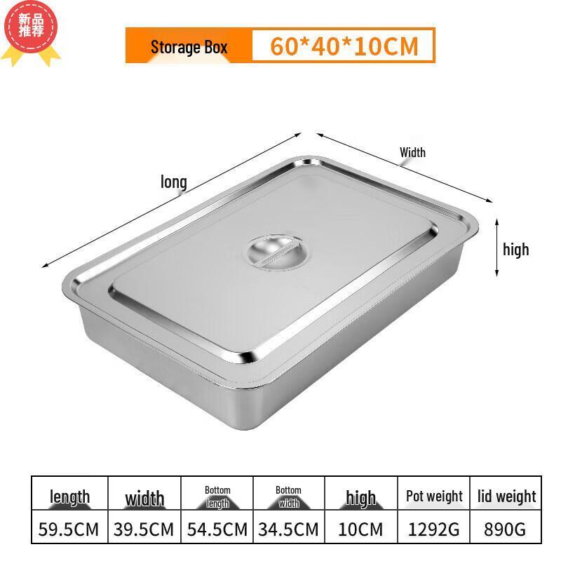 Huiprince Stainless Steel Rectangular Refrigerator Storage Box
Huiprince Stainless Steel Rectangular Refrigerator Storage Box