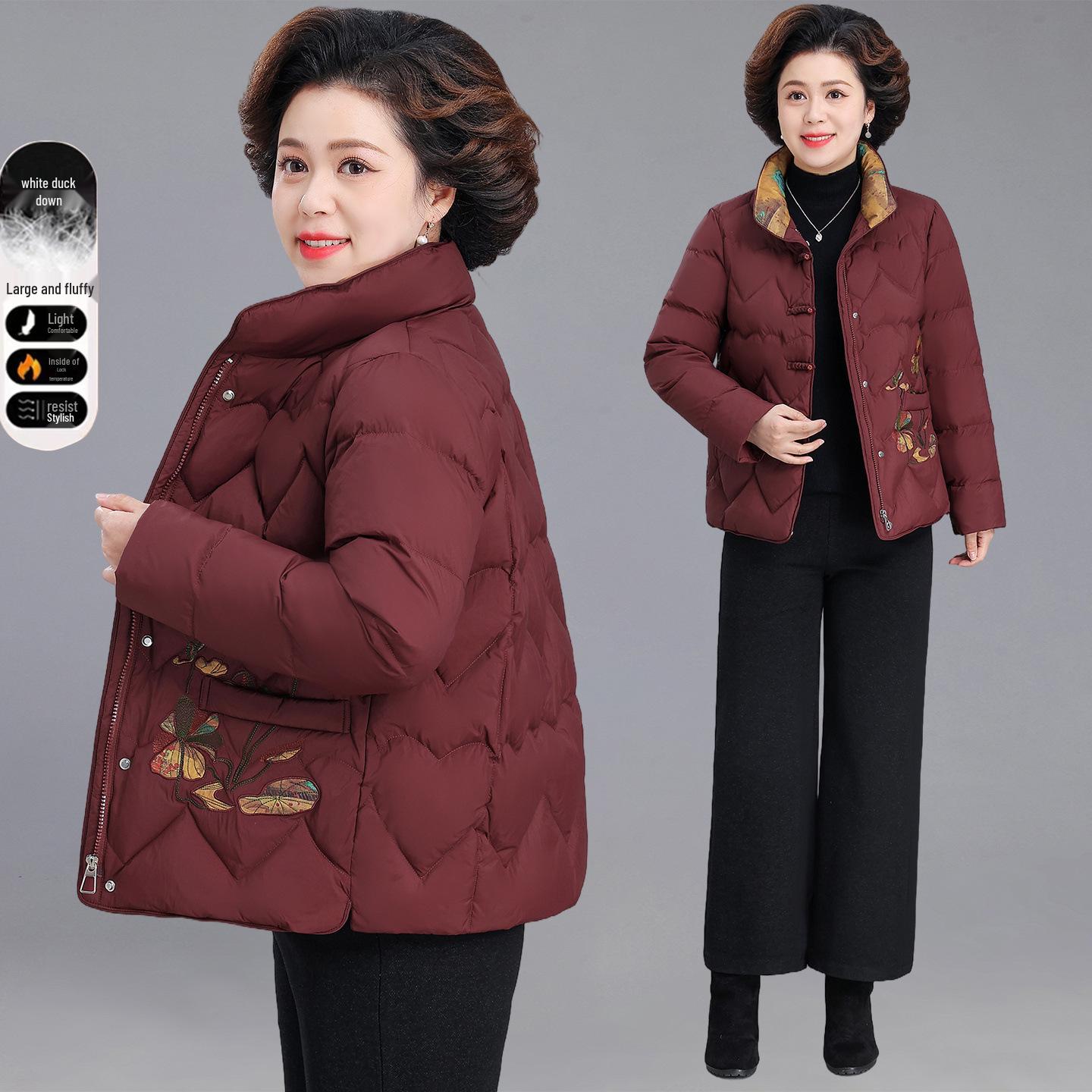 Women s 2025 New Style Down Jacket - Winter Coat for Middle-Aged & Elderly Mothers, Chinese Style, Cotton-Padded, Short Length 4XL (150-165 lbs)
Women s 2025 New Style Down Jacket - Winter Coat for Middle-Aged & Elderly Mothers, Chinese Style, Cotton-Padded, Short Length 4XL (150-165 lbs)