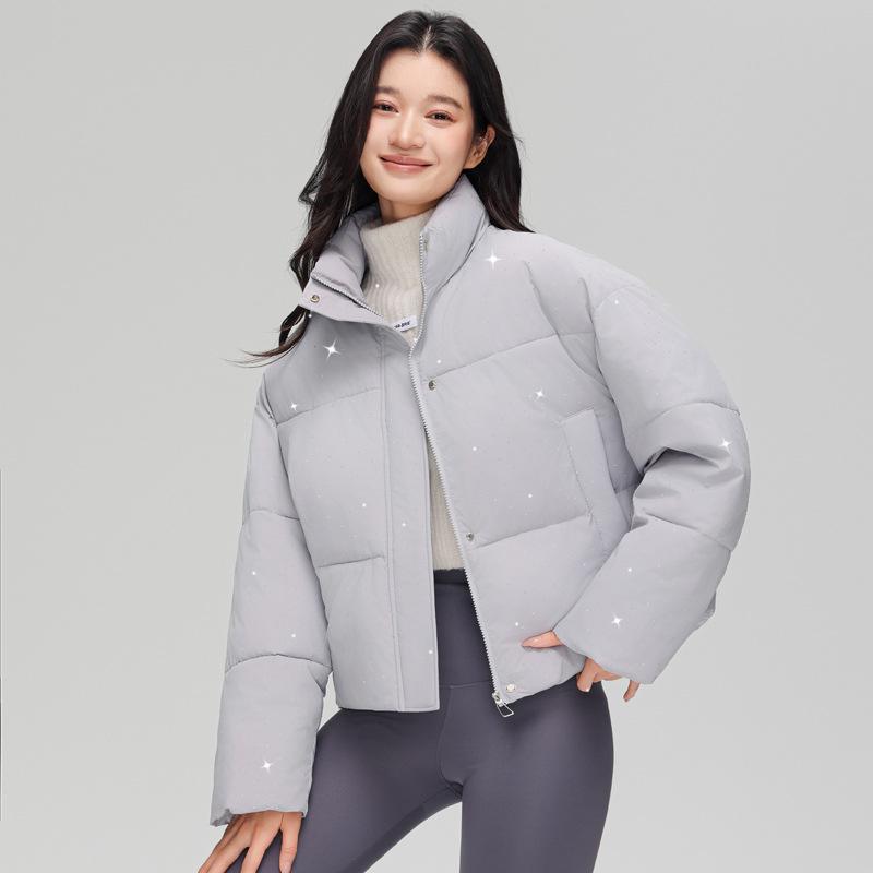 Куртка из пуха Дыхание младенца 2025 зима новая корейская версия короткой студенческой теплой хлопковой куртки для женщин XXL серый
Куртка из пуха Дыхание младенца 2025 зима новая корейская версия короткой студенческой теплой хлопковой куртки для женщин XXL серый