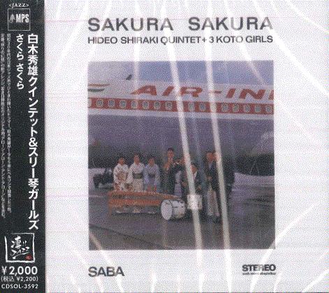 CD HIDEO SHIRAKI 3 KOTO GIRLS Sakura Sakura CDSOL3592 SOLID 2025 Japan Obi Jazz
CD HIDEO SHIRAKI 3 KOTO GIRLS Sakura Sakura CDSOL3592 SOLID 2025 Japan Obi Jazz