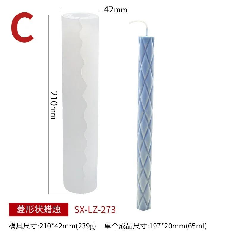 Романтическая спиральная длинная силиконовая форма для свечей, сделай сам, геометрическая круглая форма для изготовления свечей, полимерная форма для мыла, подарок ручной работы, домашний декор золотистый