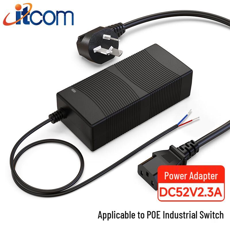 itcom Aidicon PoE Power Adapter Power adapter
itcom Aidicon PoE Power Adapter Power adapter