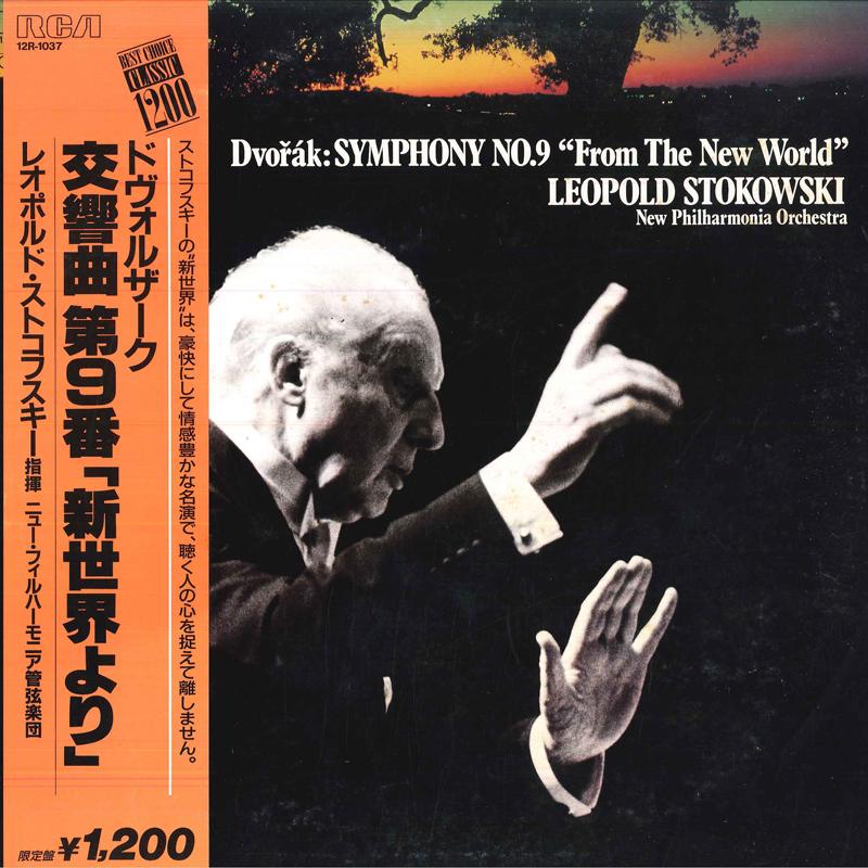 LP Record LEOPOLD STOKOWSKI NEW PHILHARMONIA Dvorak Symphony No. 9 From The New 12R1037 RCA 1987 Japan Obi Classical Used
LP Record LEOPOLD STOKOWSKI NEW PHILHARMONIA Dvorak Symphony No. 9 From The New 12R1037 RCA 1987 Japan Obi Classical Used