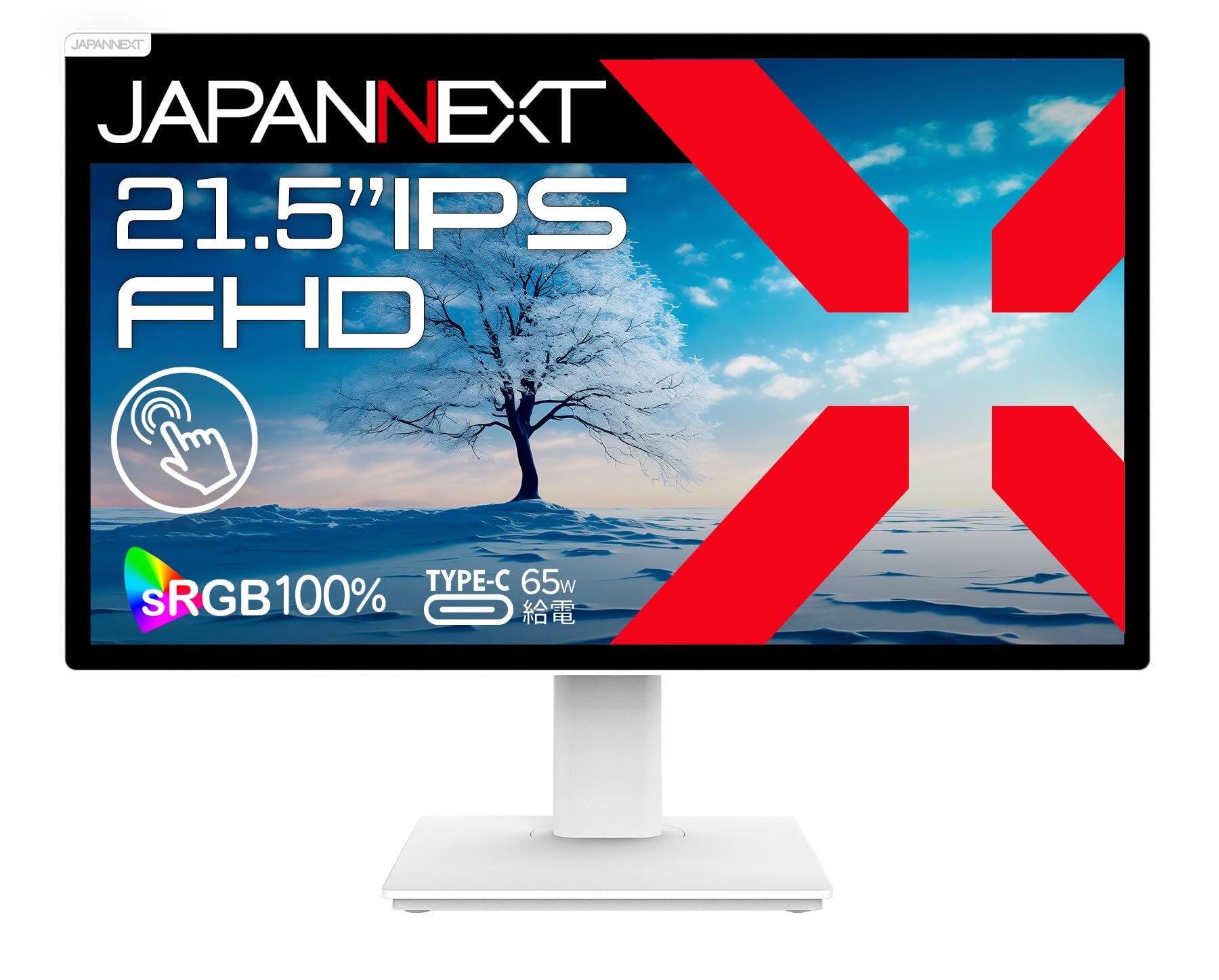 JAPANNEXT IPS Full HD white color LCD monitor HDMI USB to 65W power supply Cable included 21.5-inch panel, 10-point multi-touch support, (1920x1080)
JAPANNEXT IPS Full HD white color LCD monitor HDMI USB to 65W power supply Cable included 21.5-inch panel, 10-point multi-touch support, (1920x1080)