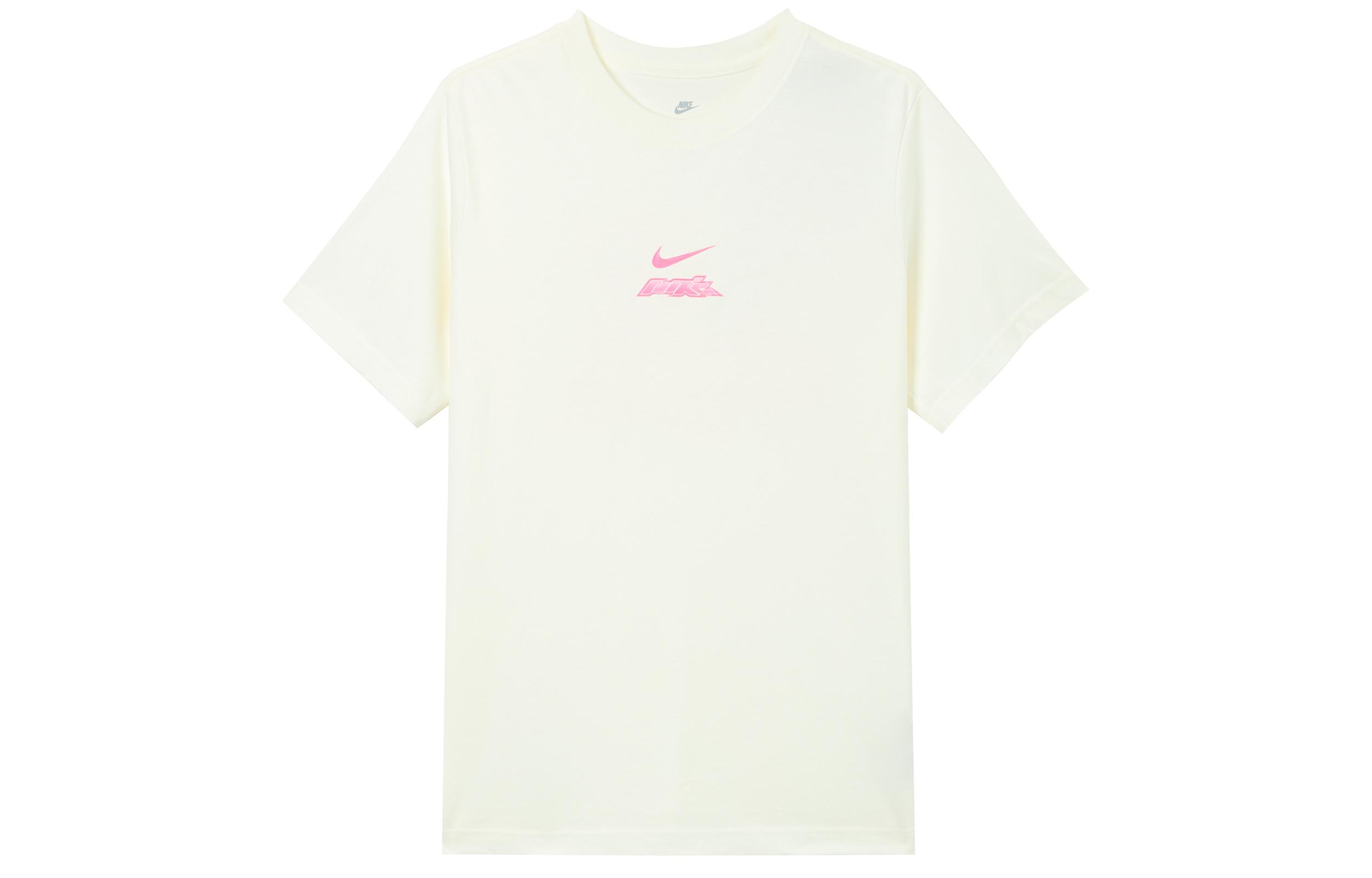 Nike T-Shirt Women s Sail Color HM4625-133 XL
Nike T-Shirt Women s Sail Color HM4625-133 XL