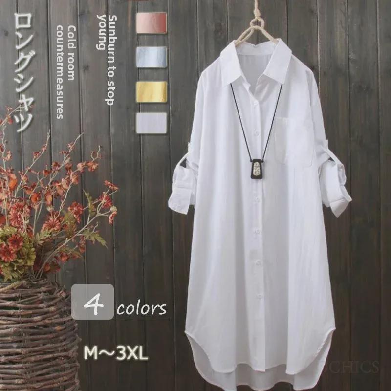 Women s Mid-Length Cotton-Linen Shirt, 2023 Spring/Fall - Versatile, Loose, Long-Sleeve, Slimming Outer Jacket S білий
Women s Mid-Length Cotton-Linen Shirt, 2023 Spring/Fall - Versatile, Loose, Long-Sleeve, Slimming Outer Jacket S білий