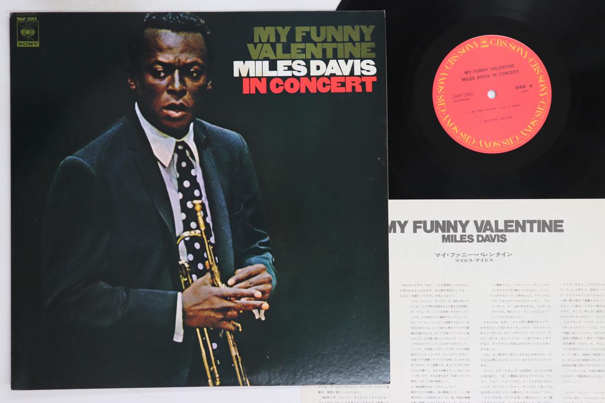 LP Record MILES DAVIS - My Funny Valentine - Miles Davis In 18AP2062 CBS SONY 1981 Japan Jazz Used
LP Record MILES DAVIS - My Funny Valentine - Miles Davis In 18AP2062 CBS SONY 1981 Japan Jazz Used