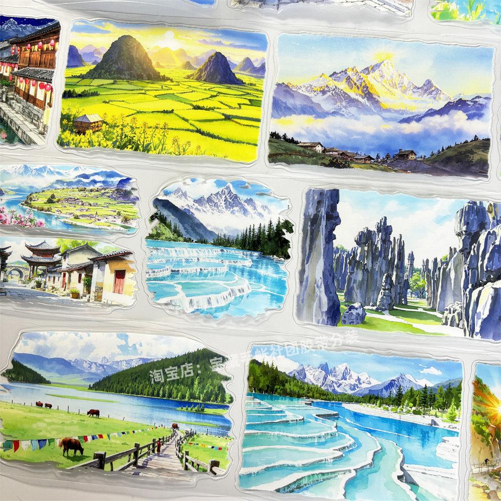 Journal washi pet tape sample b098 Rizhao Jinshan Fuji choose field antique PET material account flow hemp DIY sticker
Journal washi pet tape sample b098 Rizhao Jinshan Fuji choose field antique PET material account flow hemp DIY sticker