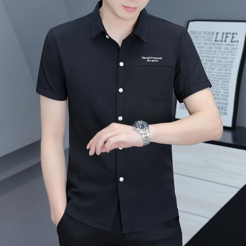 Мужские рубашки Летние без железа Деловые мужские повседневные рубашки с короткими рукавами Мужские узкие рубашки XXXL
Мужские рубашки Летние без железа Деловые мужские повседневные рубашки с короткими рукавами Мужские узкие рубашки XXXL