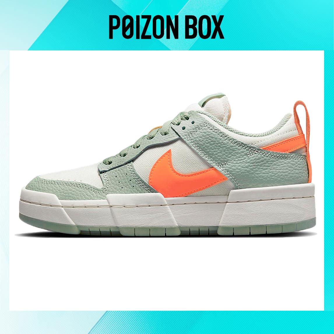 кроссовки Nike Dunk Low Disrupt Female White/Green/Orange DJ3077-001