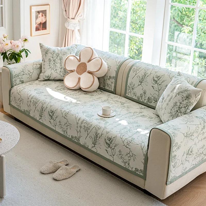 Цветочный жаккардовый хлопок Диванная подушка Shanier Нескользящий кружевной диванный чехол Наволочка Пылезащитный Несминаемый Гостиная Диван Полотенце 70x70cm 1pcs
Цветочный жаккардовый хлопок Диванная подушка Shanier Нескользящий кружевной диванный чехол Наволочка Пылезащитный Несминаемый Гостиная Диван Полотенце 70x70cm 1pcs