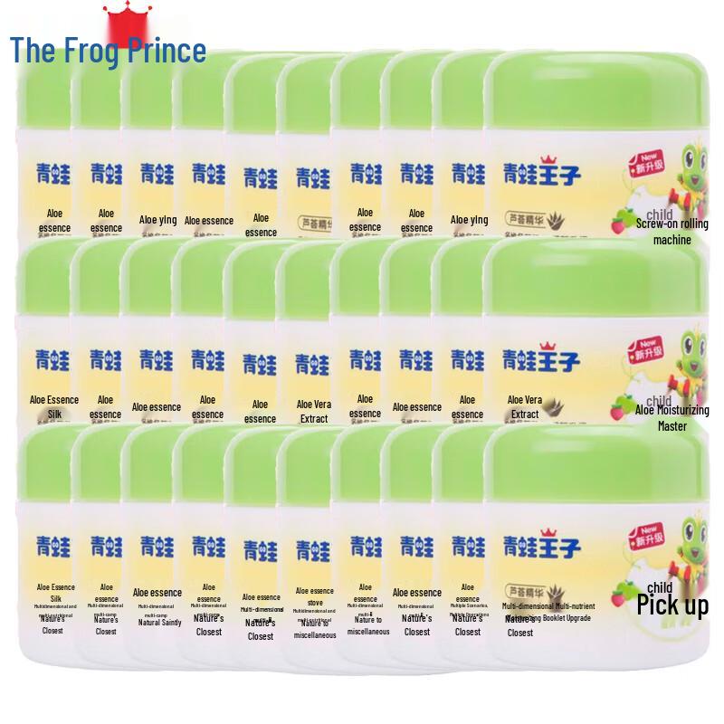 Крем увлажняющий для лица и тела детский Принц-лягушка с алоэ
Крем увлажняющий для лица и тела детский Принц-лягушка с алоэ