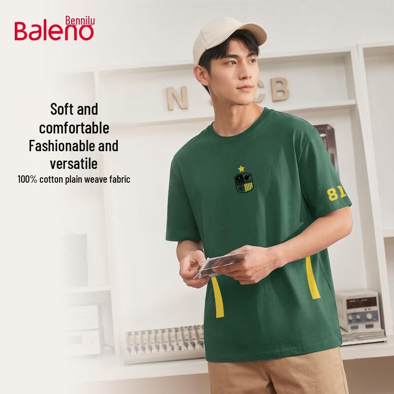 Baleno Men s Loose Fit Heavyweight Cotton Printed T-Shirt XL
Baleno Men s Loose Fit Heavyweight Cotton Printed T-Shirt XL
