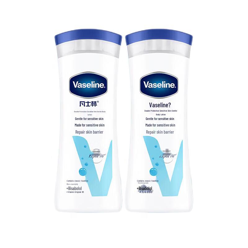 Vaseline Gentle Body Lotion for Sensitive Skin (2x200ml)
Vaseline Gentle Body Lotion for Sensitive Skin (2x200ml)