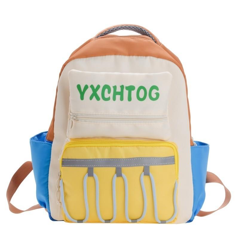 Trendy Unisex Children s Large Capacity Backpack With Breathable Material And Fashionable Colors помаранчевий
Trendy Unisex Children s Large Capacity Backpack With Breathable Material And Fashionable Colors помаранчевий