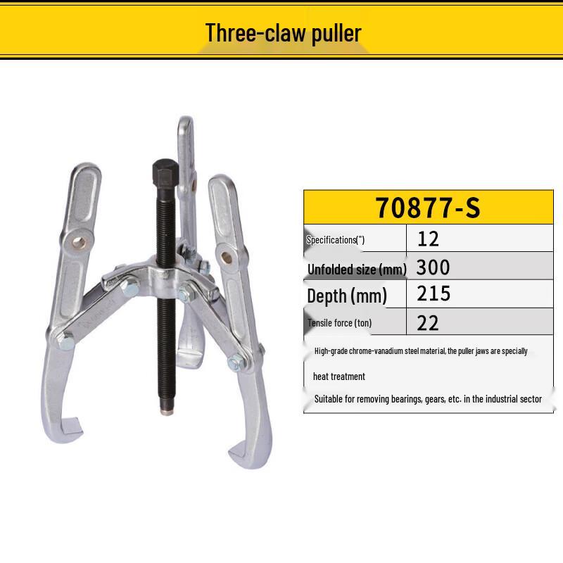 Stanley Three-Jaw Bearing & Gear Puller
Stanley Three-Jaw Bearing & Gear Puller