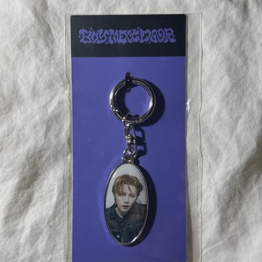 No-genre Taesan Photo Metal Keyring, Unopened Boynextdoor Bonecdoboy Boynextdoor
No-genre Taesan Photo Metal Keyring, Unopened Boynextdoor Bonecdoboy Boynextdoor