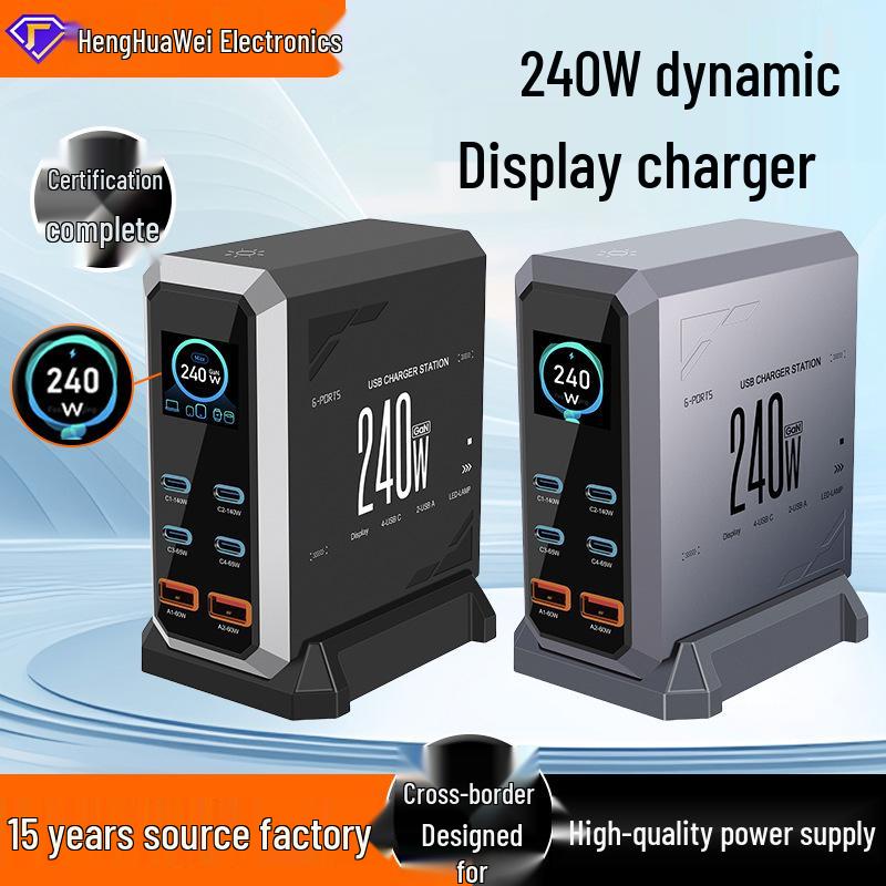 240W Multi-Port USB Fast Charger with Dynamic Display EU Plug - Black
240W Multi-Port USB Fast Charger with Dynamic Display EU Plug - Black