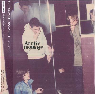 CD ARCTIC MONKEYS Humbug UHQCD BRC719 DOMINO 2023 Japan Obi Rock
CD ARCTIC MONKEYS Humbug UHQCD BRC719 DOMINO 2023 Japan Obi Rock