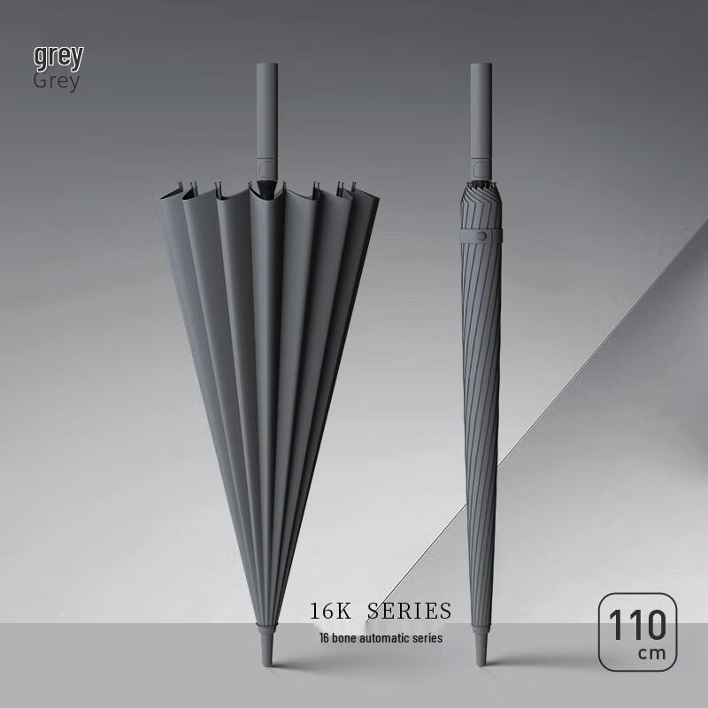 HANDUNYOU Automatic 16-Rib Windproof Folding Umbrella
HANDUNYOU Automatic 16-Rib Windproof Folding Umbrella