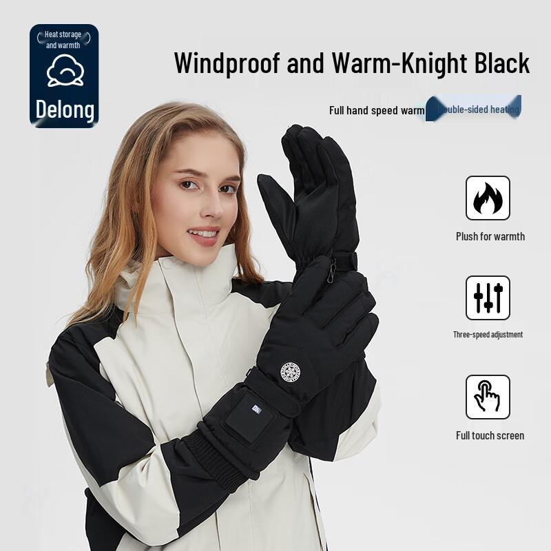 Умные перезаряжаемые зимние перчатки с подогревом
Умные перезаряжаемые зимние перчатки с подогревом