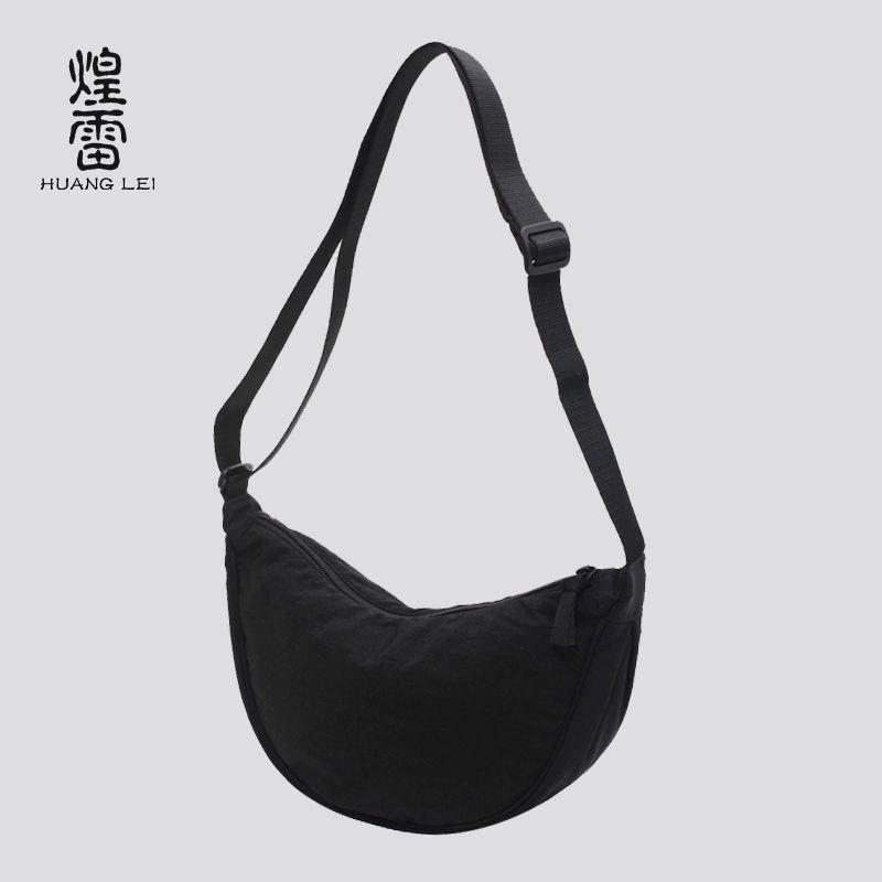 Fashion casual women s messenger bag new shoulder bag nylon dumpling bag women s satchel simple and lightweight small cloth bag чёрный
Fashion casual women s messenger bag new shoulder bag nylon dumpling bag women s satchel simple and lightweight small cloth bag чёрный