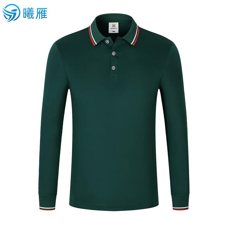 Мужская рубашка-поло Xiyan с длинным рукавом в стиле business casual 4XL
Мужская рубашка-поло Xiyan с длинным рукавом в стиле business casual 4XL