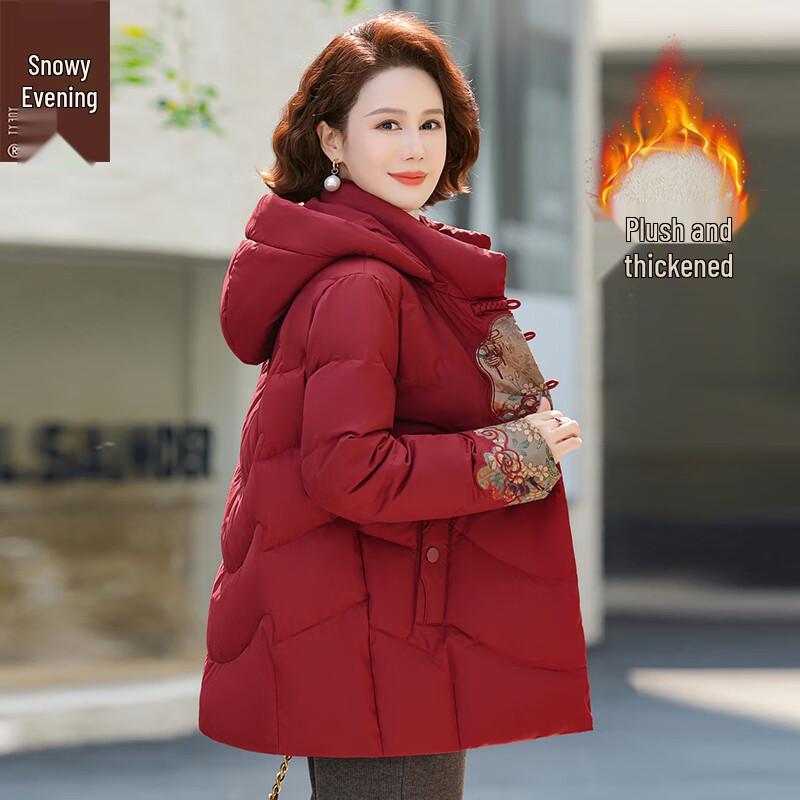 XUEXI Women s Hooded Fleece Lined Winter Cotton Coat 4XL
XUEXI Women s Hooded Fleece Lined Winter Cotton Coat 4XL