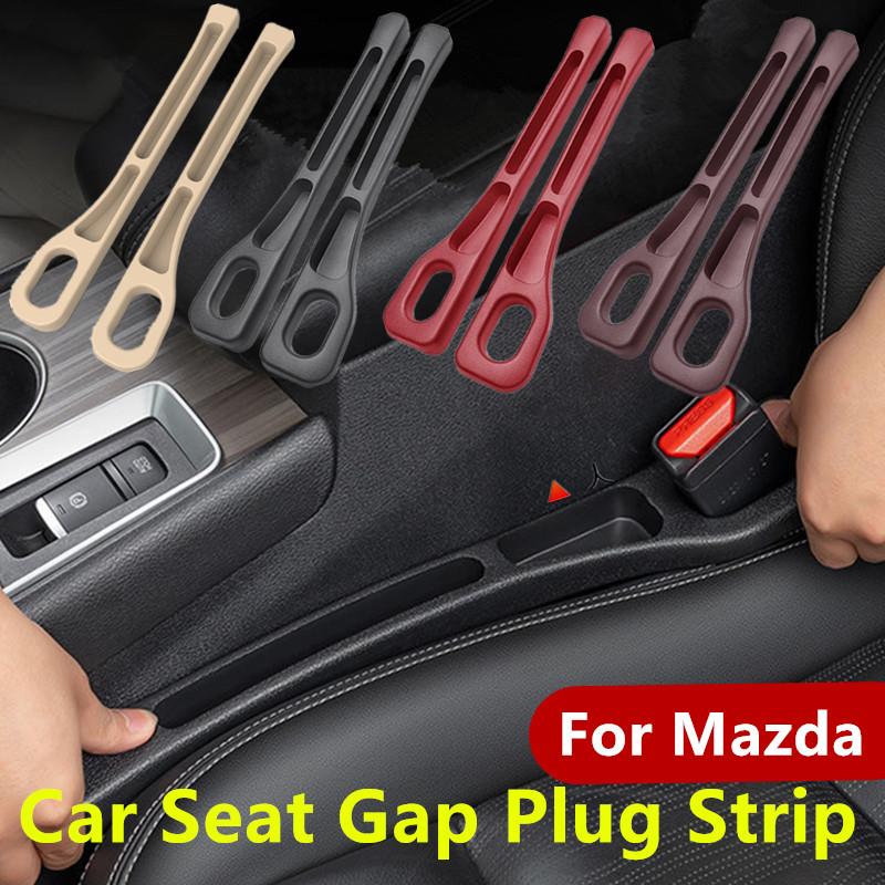 PU Car Seat Gap Leak Proof Sealing Strip, Seam Storage Box, For Mazda 2 3 6 Atenza Axela Demio CX-5 CX5 CX-3 CX-9 MX5 Accessory бежевый
PU Car Seat Gap Leak Proof Sealing Strip, Seam Storage Box, For Mazda 2 3 6 Atenza Axela Demio CX-5 CX5 CX-3 CX-9 MX5 Accessory бежевый