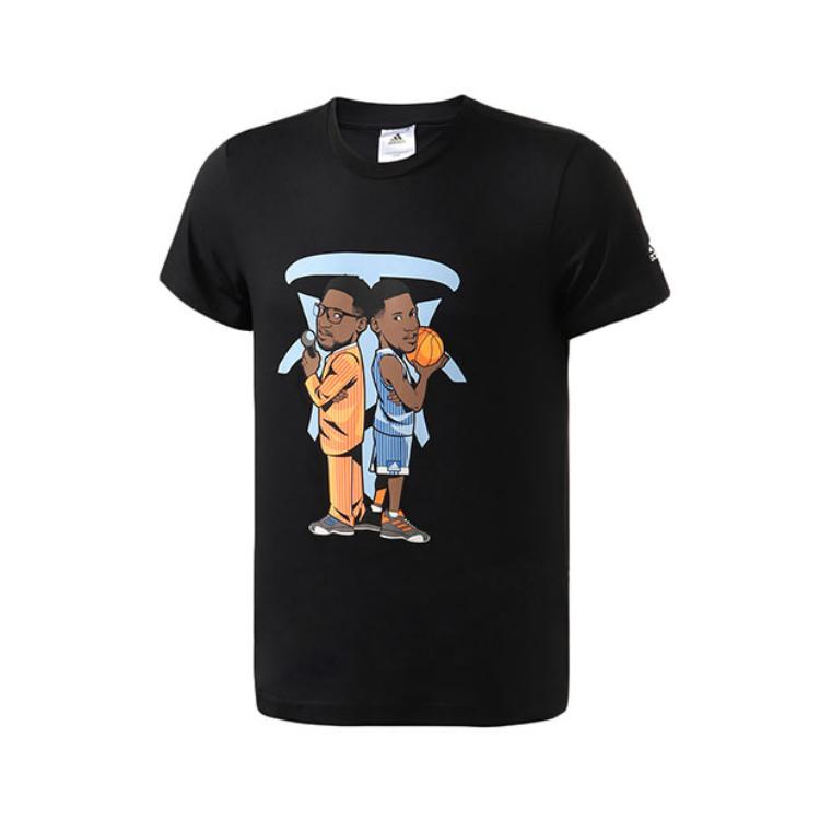 Adidas Madi Basketball Culture Casual Crew Neck Short Sleeve T-Shirt Men Tops Black DZ0688 M
Adidas Madi Basketball Culture Casual Crew Neck Short Sleeve T-Shirt Men Tops Black DZ0688 M