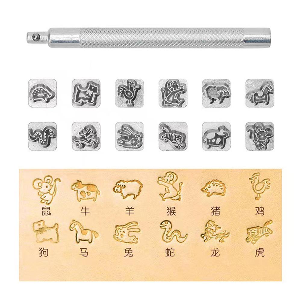 12Pcs DIY Leather Craft Tool Set Zinc Alloy Pattern Stamping Punches for Leather Working Tang Grass Pattern
12Pcs DIY Leather Craft Tool Set Zinc Alloy Pattern Stamping Punches for Leather Working Tang Grass Pattern