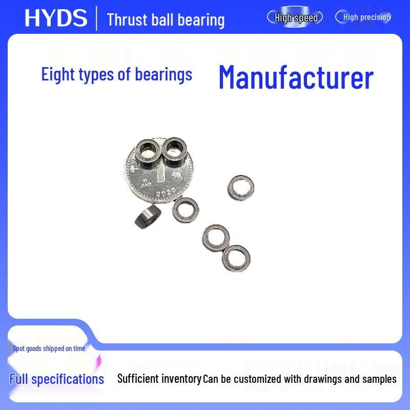 F9-17M Miniature Flat Thrust Ball Bearing, Corrosion Resistant, Multiple Specifications Available F10-17M
F9-17M Miniature Flat Thrust Ball Bearing, Corrosion Resistant, Multiple Specifications Available F10-17M