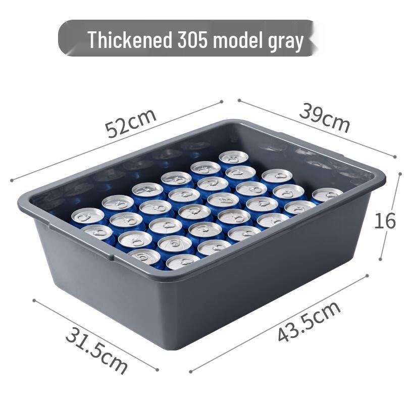 Molona Heavy-Duty Plastic Utility Storage Basket
Molona Heavy-Duty Plastic Utility Storage Basket