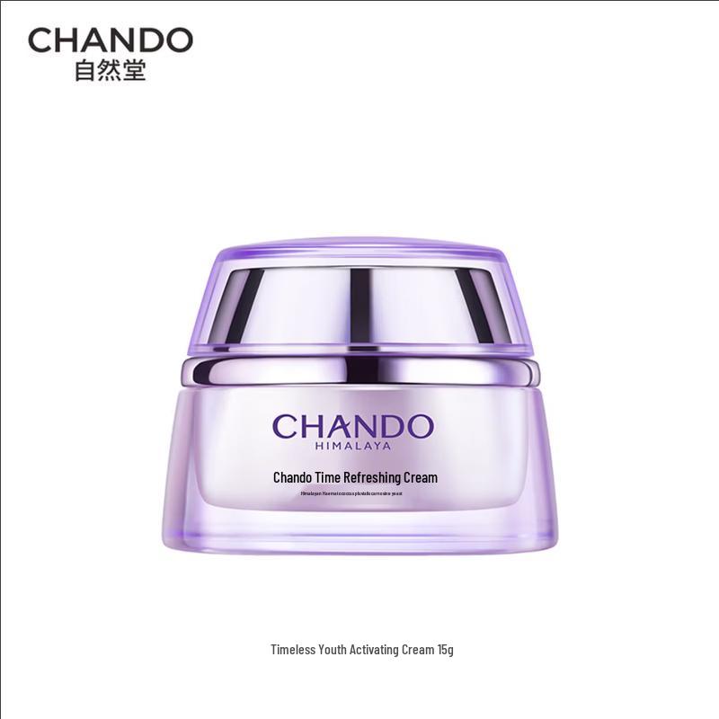 CHANDO Time-Reversing Essence Cream
CHANDO Time-Reversing Essence Cream