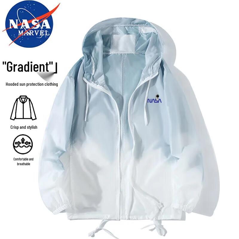 Мужская легкая дышащая быстросохнущая куртка с защитой от солнца NASA MARVEL 2XL
Мужская легкая дышащая быстросохнущая куртка с защитой от солнца NASA MARVEL 2XL