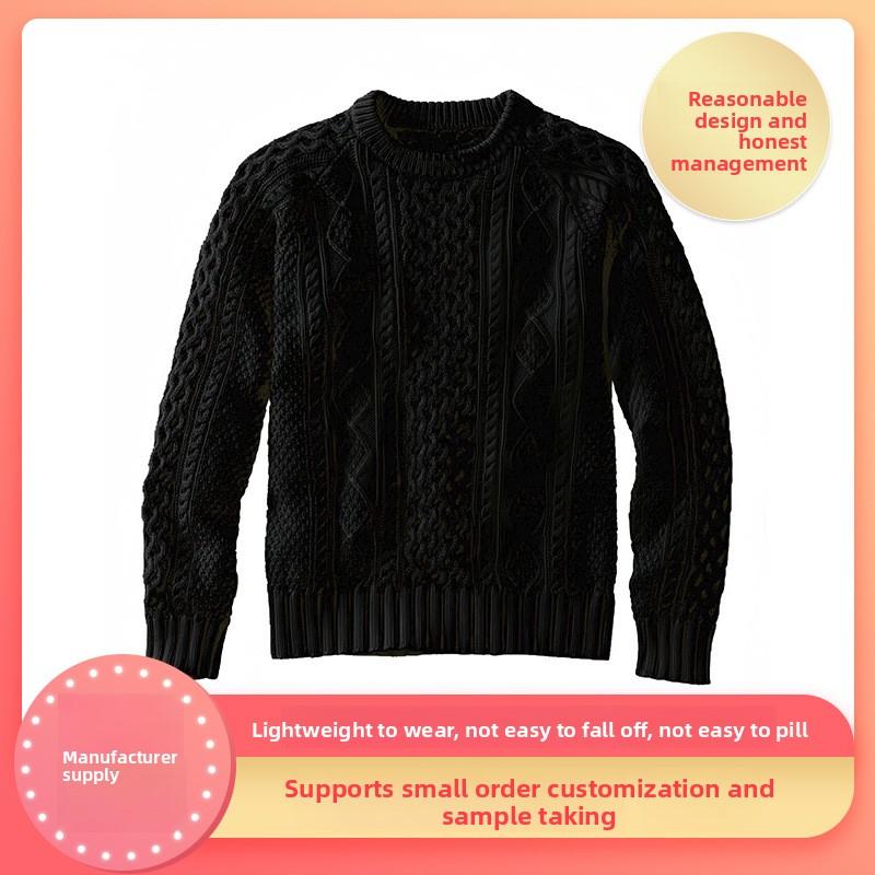 Новий однотонний внутрішній трикотажний светр для чоловіків, молодіжний повсякденний модний товстий вовняний топ ручної в язки для чоловіків S чорний
Новий однотонний внутрішній трикотажний светр для чоловіків, молодіжний повсякденний модний товстий вовняний топ ручної в язки для чоловіків S чорний