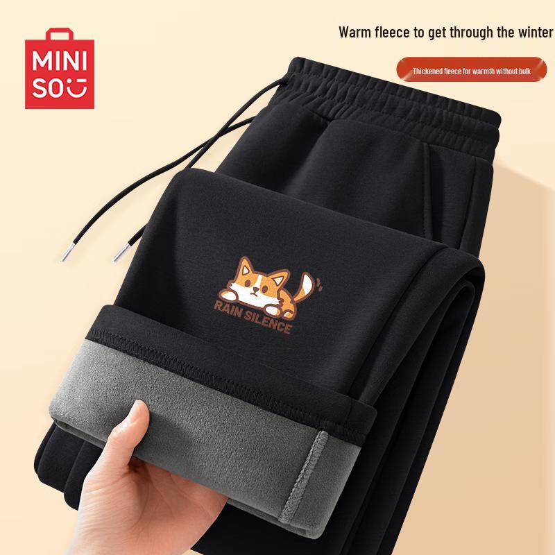 MINISO Men s Winter Plush Sports Straight-Leg Sweatpants XL
MINISO Men s Winter Plush Sports Straight-Leg Sweatpants XL