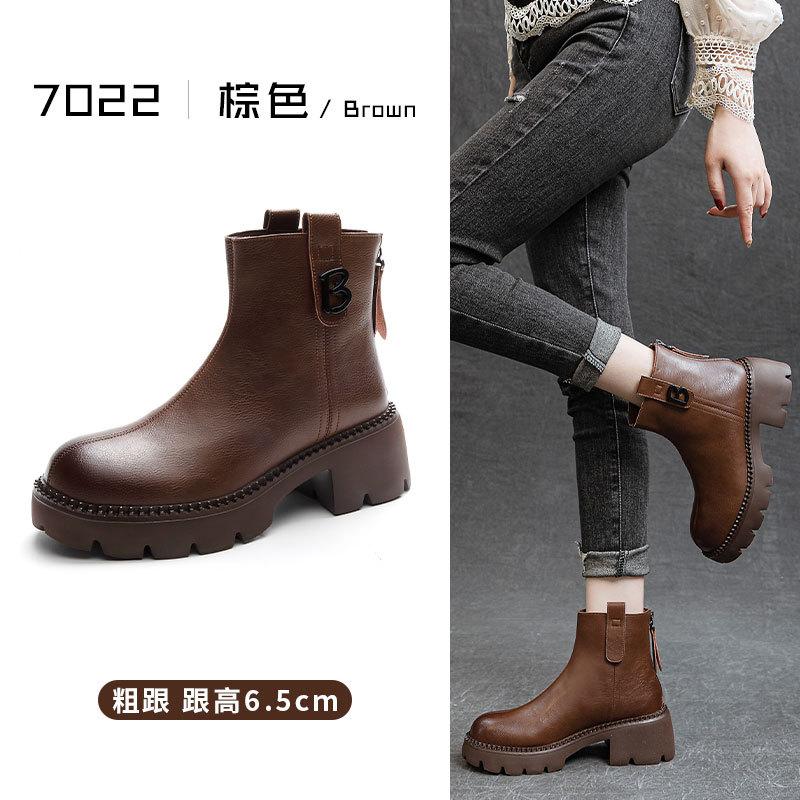 Autumn and winter leather Martin boots women s platform-soled Chelsea Knight boots large size brown velvet high-heeled short boots 35
Autumn and winter leather Martin boots women s platform-soled Chelsea Knight boots large size brown velvet high-heeled short boots 35