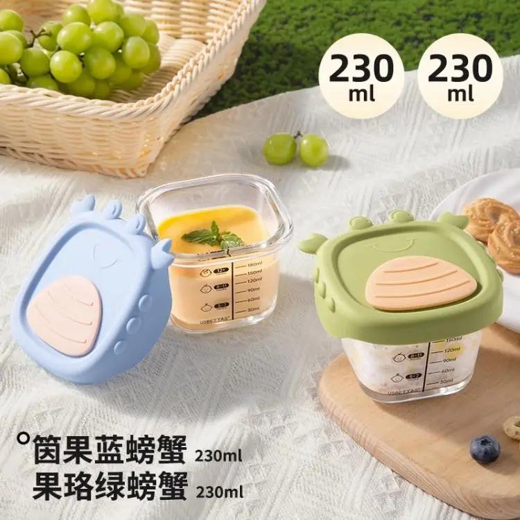 Glass Complementary Food Bowl Capable of Steaming Cooking Food Preservation Storage Portable Baby Specific Graduated Cup Mold
Glass Complementary Food Bowl Capable of Steaming Cooking Food Preservation Storage Portable Baby Specific Graduated Cup Mold