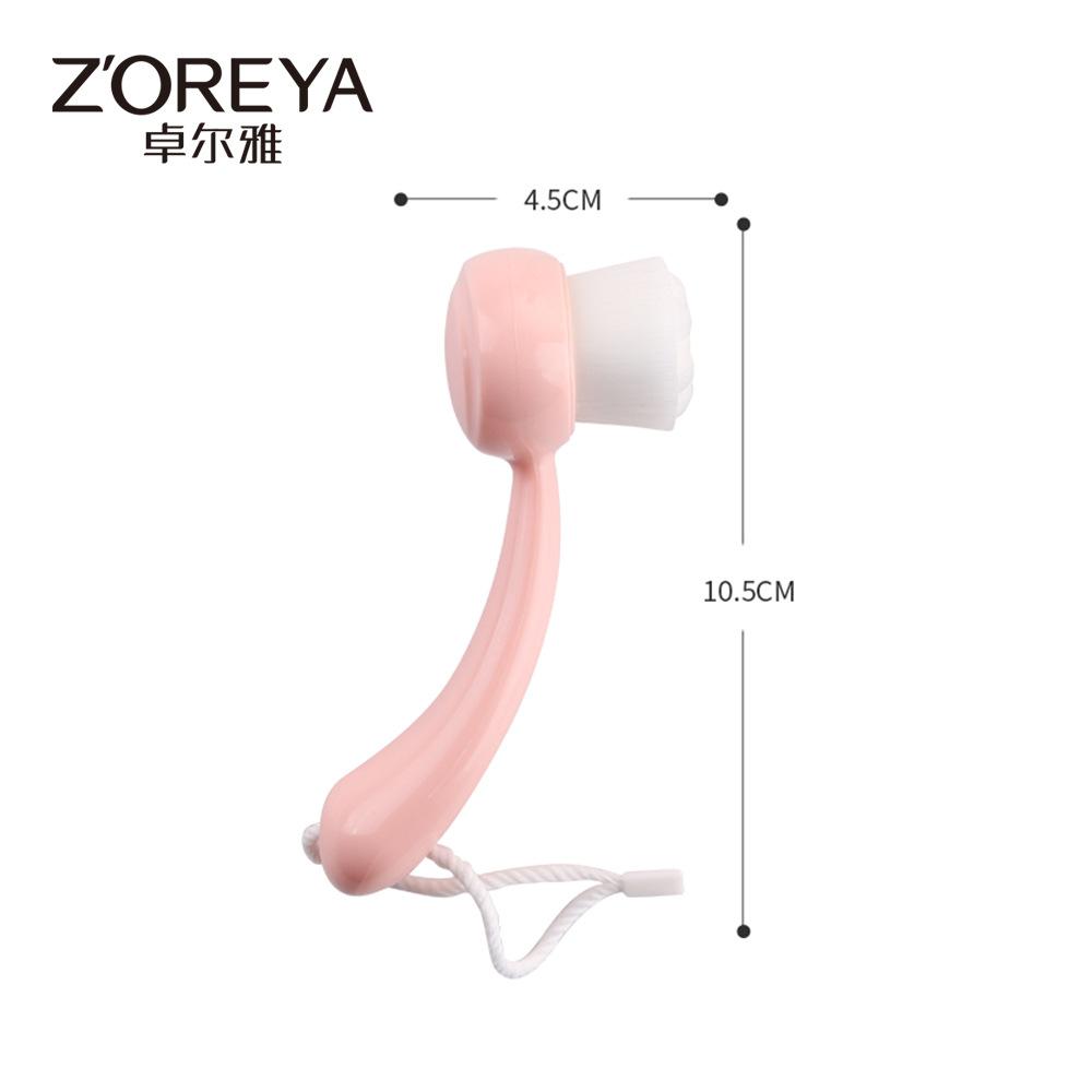 New Cleansing Brush Soft Hair Remover Makeup Cleaner Pore Removal Blackhead Arch Face Wash Brush Face
New Cleansing Brush Soft Hair Remover Makeup Cleaner Pore Removal Blackhead Arch Face Wash Brush Face