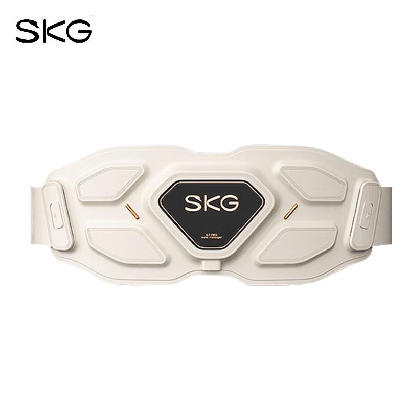 SKG Waist Massager G7 Series 1
SKG Waist Massager G7 Series 1