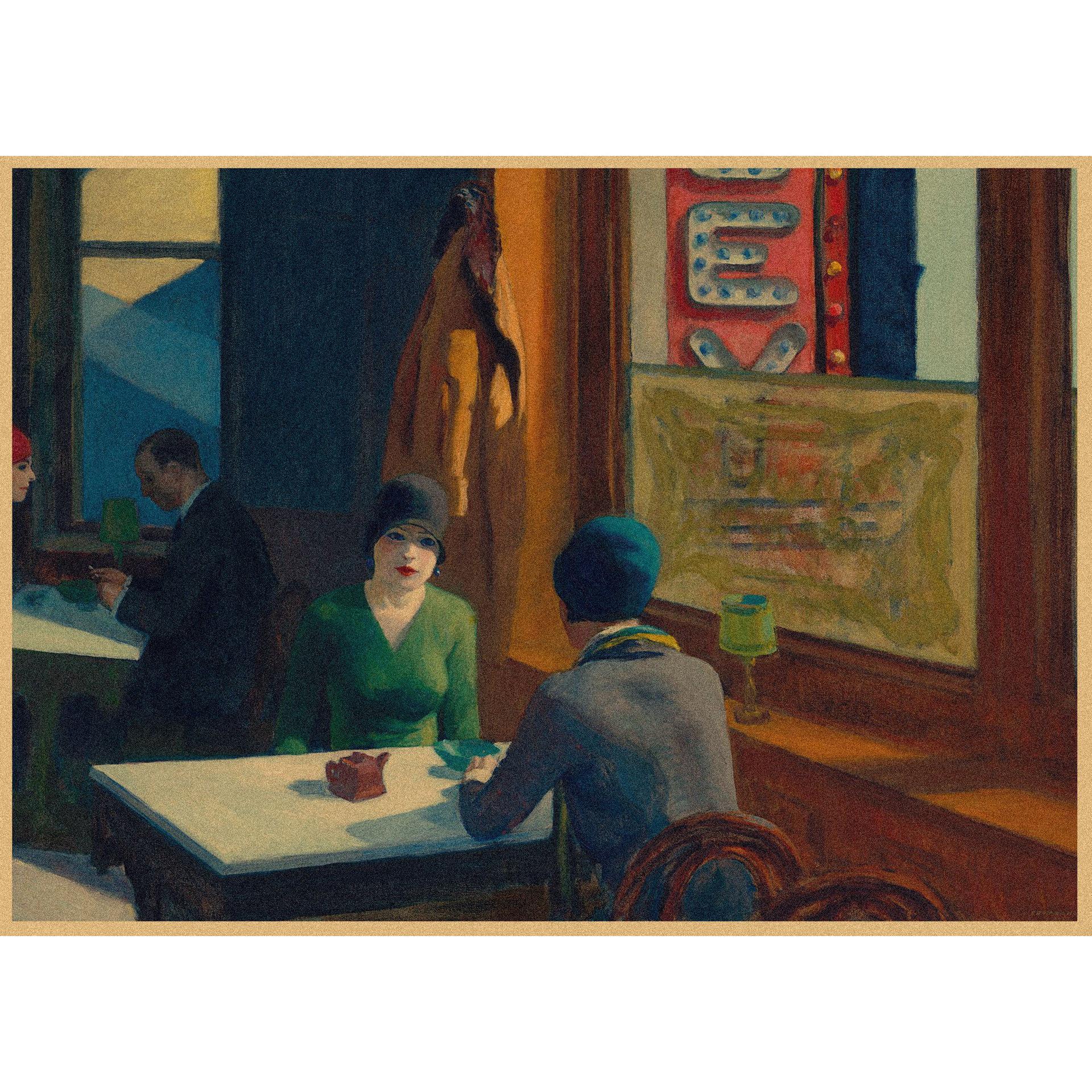 Edward Hopper Landscape Poster: Retro Kraft Paper Decorative Wall Art Mural 29.7X42cm (A3 size)
Edward Hopper Landscape Poster: Retro Kraft Paper Decorative Wall Art Mural 29.7X42cm (A3 size)