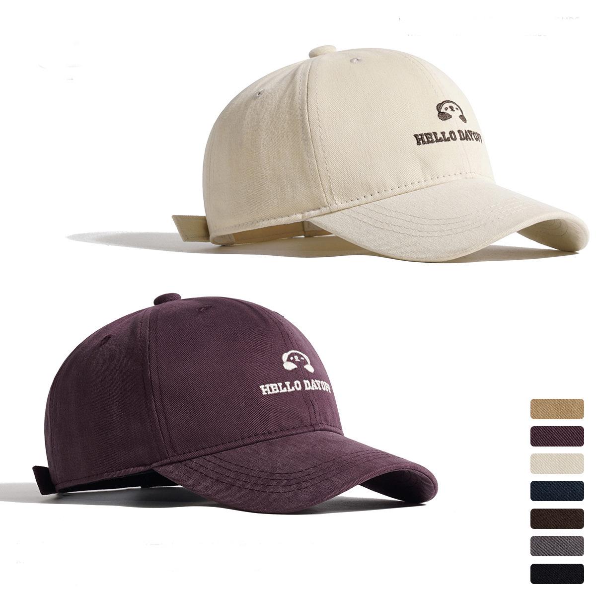 New Simple Embroidered Large Headed Baseball Hat for Women In Autumn and Winter Korean Style Versatile Sun Hat M (56-58cm)
New Simple Embroidered Large Headed Baseball Hat for Women In Autumn and Winter Korean Style Versatile Sun Hat M (56-58cm)