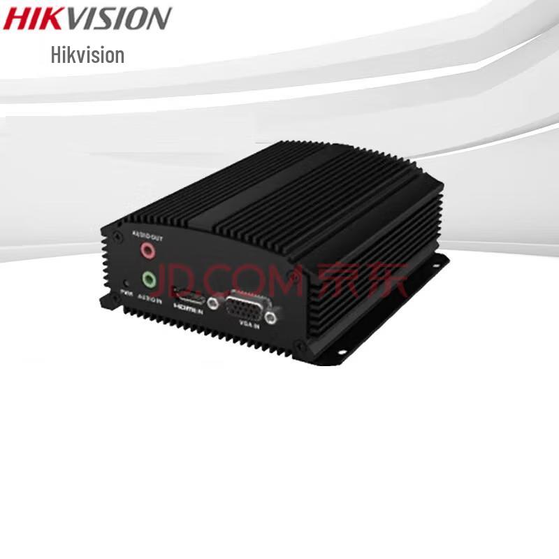 Hikvision Single-Channel 4K HDMI Audio/Video Encoder
Hikvision Single-Channel 4K HDMI Audio/Video Encoder