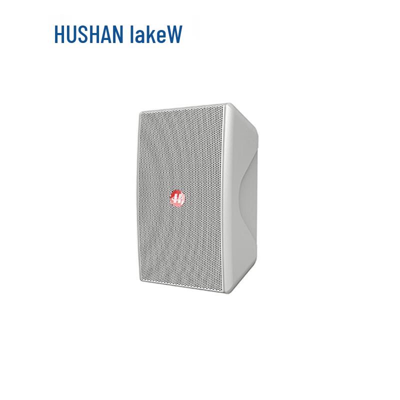 HUSHAN MT80 Conference Audio/Video Solution (CN version)
HUSHAN MT80 Conference Audio/Video Solution (CN version)