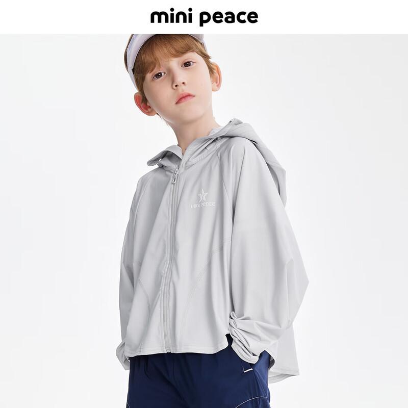MiniPeace Girls Summer Hooded Jacket 110
MiniPeace Girls Summer Hooded Jacket 110