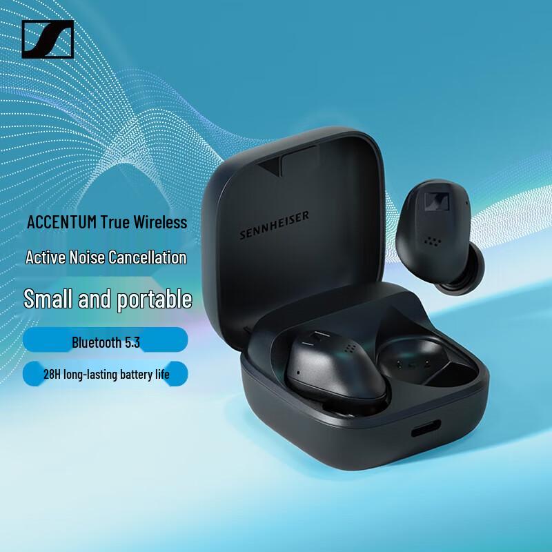 Sennheiser ACCENTUM True Wireless Earbuds
Sennheiser ACCENTUM True Wireless Earbuds