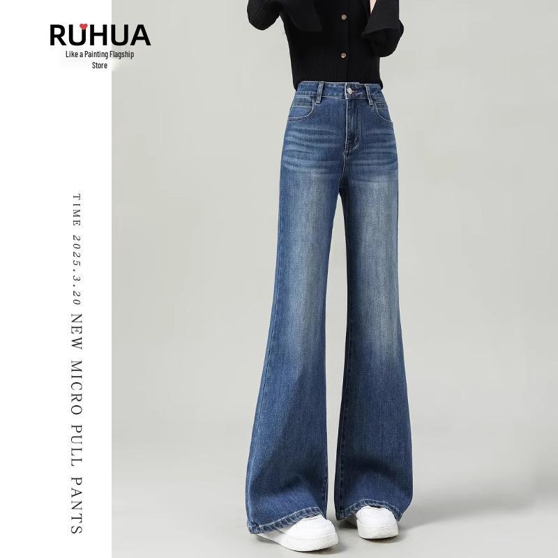 Spring 2025 Women s High-Waisted Micro-Flare Jeans - Slimming, Wide-Leg, Loose Fit, Blue 27 (for 96-105 lbs)
Spring 2025 Women s High-Waisted Micro-Flare Jeans - Slimming, Wide-Leg, Loose Fit, Blue 27 (for 96-105 lbs)