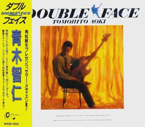 CD TOMOHITO AOKI - DOUBLE FACE M32D1004 OM 1989 Japan Jazz Used
CD TOMOHITO AOKI - DOUBLE FACE M32D1004 OM 1989 Japan Jazz Used