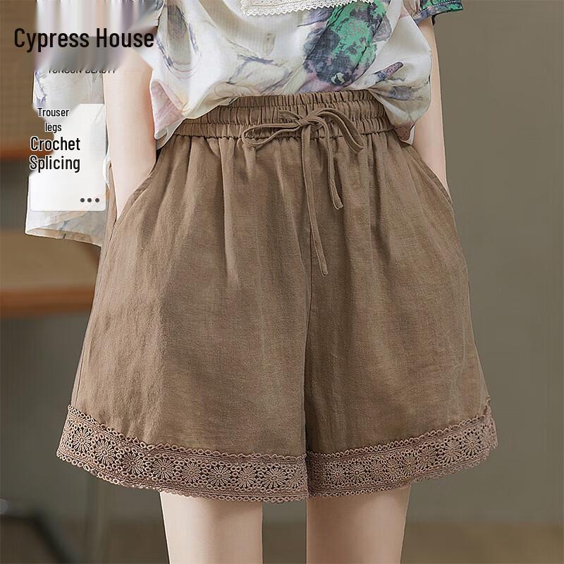 Women s Linen Drawstring Elastic Waist Wide-Leg Casual Shorts S
Women s Linen Drawstring Elastic Waist Wide-Leg Casual Shorts S